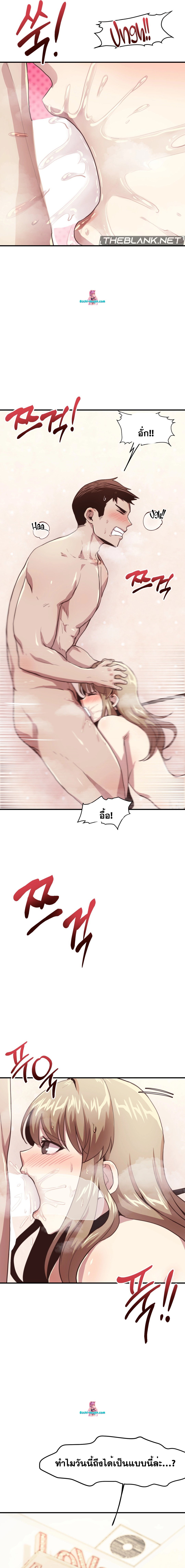 Doujin-Lc- อ่าน โดจิน มังฮวา เกาหลี ญี่ปุ่น จีน แปลไทย With My Brother’s Friends ตอนที่ 1 2 3 4 5 6 7 8 9 10 11 12 13 14 ฟรี ไม่มีโฆษณา อ่าน โดจิน Manhwa เกาหลี ญี่ปุ่น จีน เรามีครบ คัดมาให้เน้นๆ โดจิน 18+ รับประกันความฟินโดย  Doujin Lc